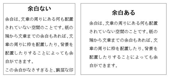 f:id:ict_in_education:20151207085936p:plain