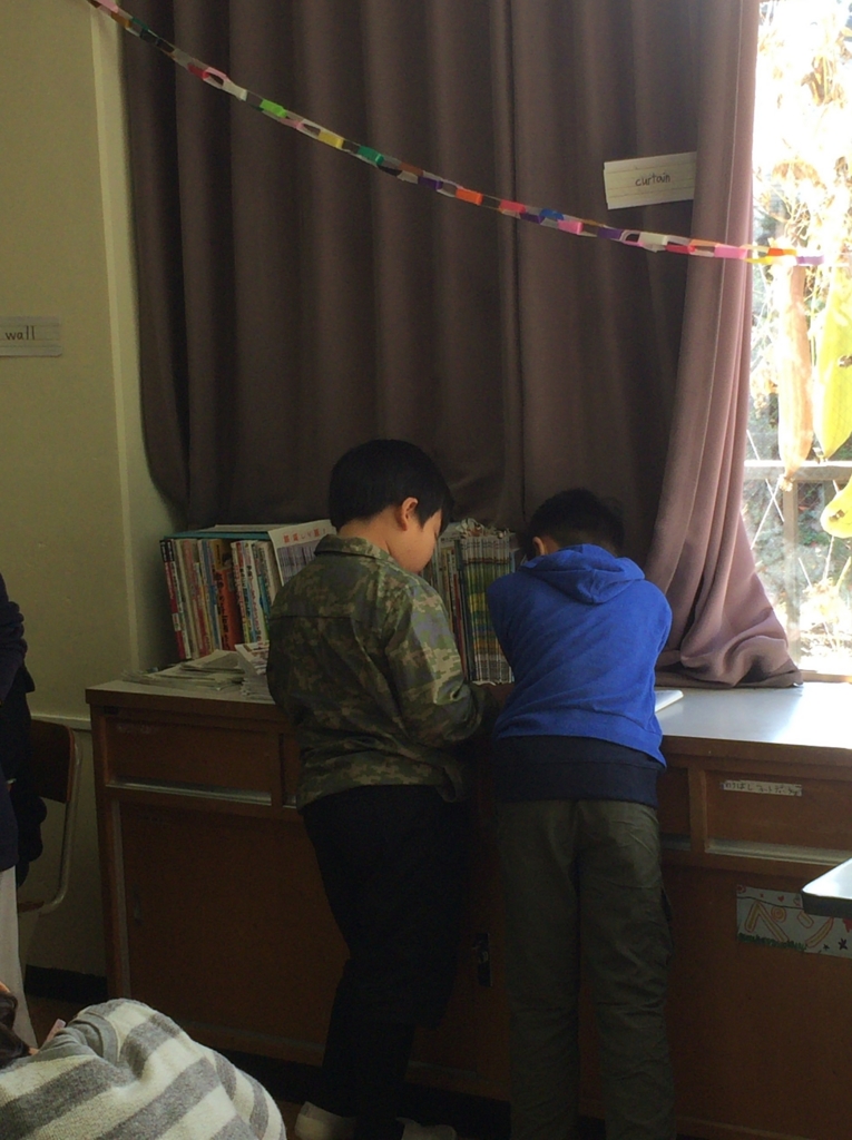 f:id:ict_in_education:20151210175250j:plain