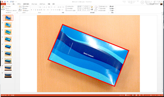 f:id:ict_in_education:20151220123737p:plain