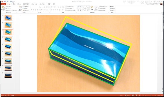 f:id:ict_in_education:20151220123824p:plain