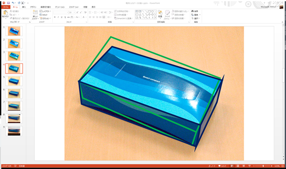 f:id:ict_in_education:20151220123827p:plain