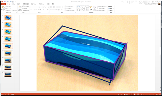 f:id:ict_in_education:20151220123831p:plain