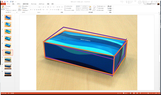 f:id:ict_in_education:20151220123835p:plain