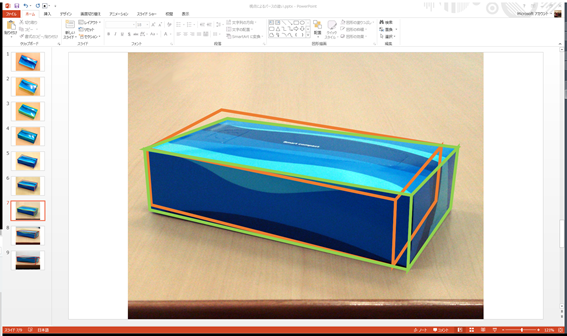 f:id:ict_in_education:20151220123838p:plain