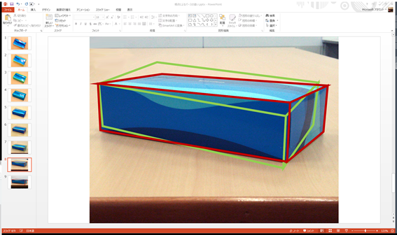 f:id:ict_in_education:20151220123844p:plain