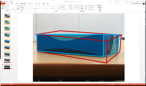 f:id:ict_in_education:20151220123848p:plain