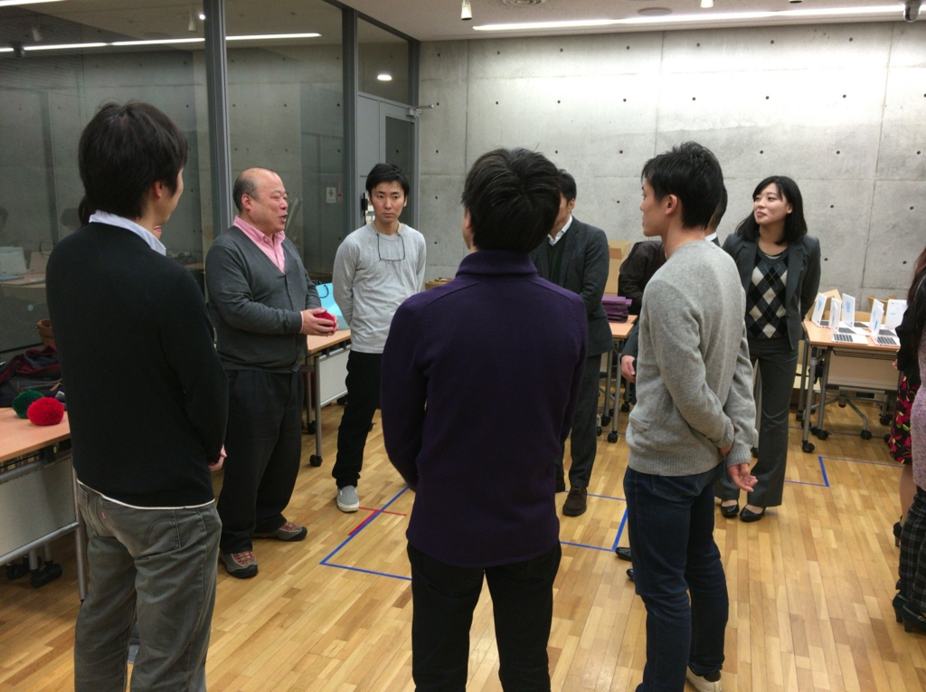 f:id:ict_in_education:20151228160542j:plain