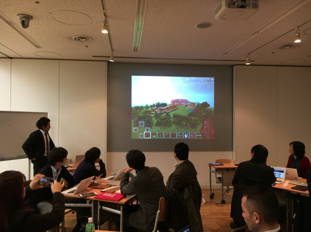 f:id:ict_in_education:20151228161314j:plain
