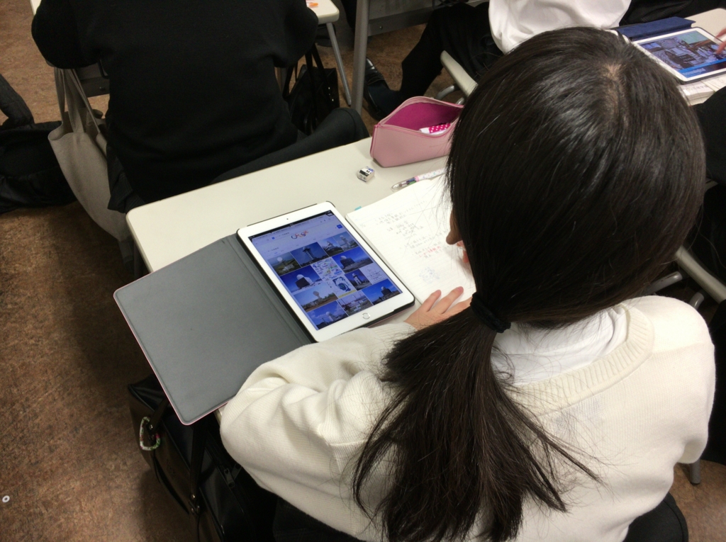 f:id:ict_in_education:20160201112029j:plain