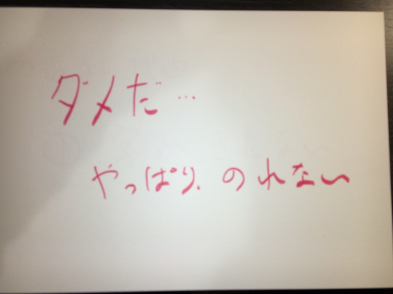 f:id:ict_in_education:20160221212812j:plain