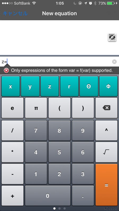 f:id:ict_in_education:20160303010700p:plain