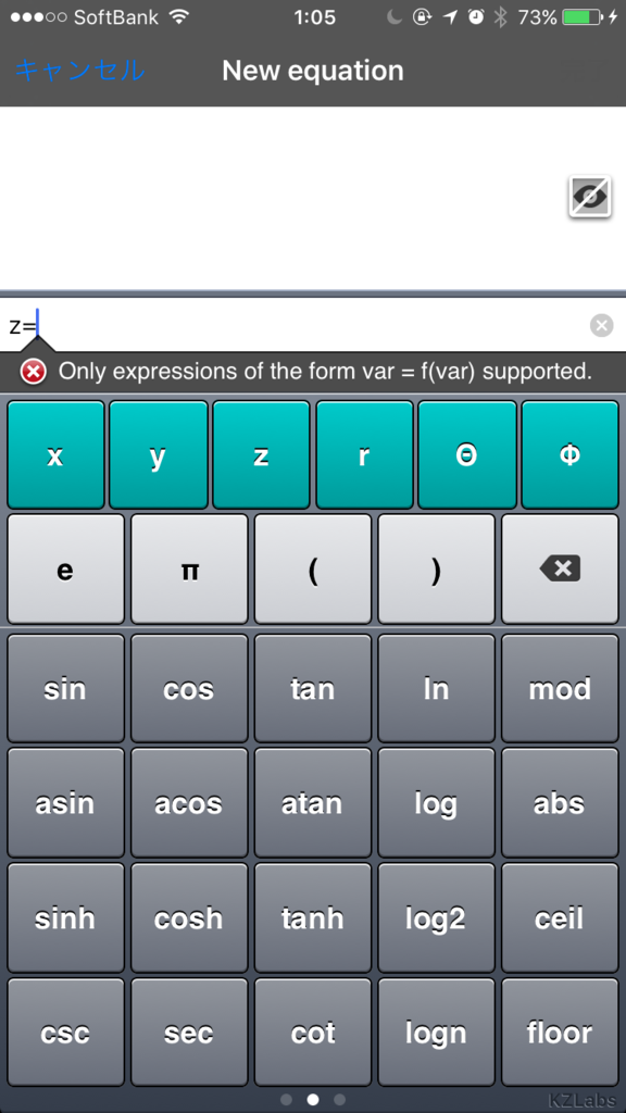 f:id:ict_in_education:20160303011630p:plain