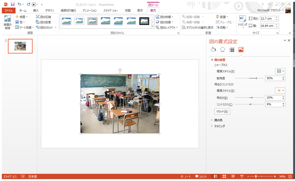 f:id:ict_in_education:20160502061610p:plain