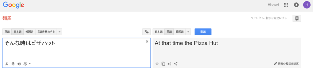 f:id:ict_in_education:20160508105729p:plain