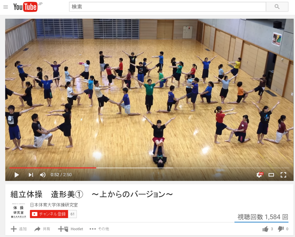 f:id:ict_in_education:20160512014829p:plain