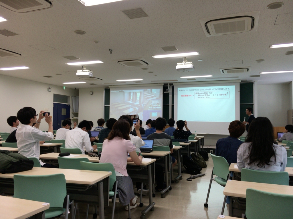 f:id:ict_in_education:20160601082517j:plain