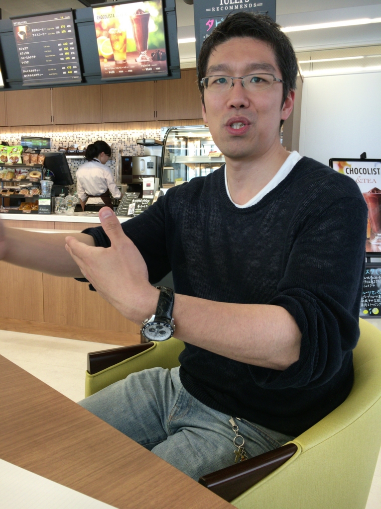 f:id:ict_in_education:20160601083019j:plain