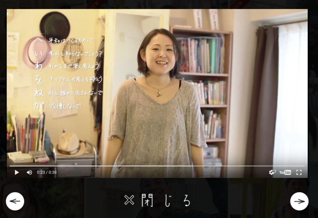 f:id:ict_in_education:20160604085007p:plain