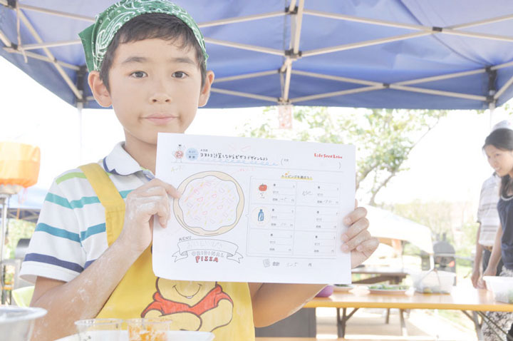 f:id:ict_in_education:20160613211106j:plain