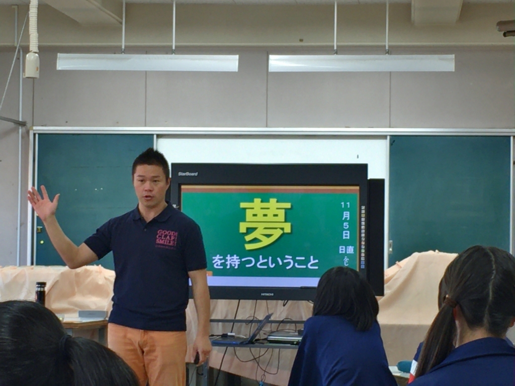 f:id:ict_in_education:20161107165349j:plain