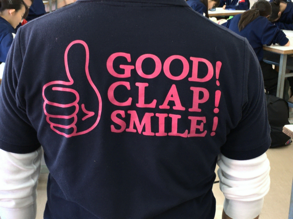 f:id:ict_in_education:20161107165443j:plain