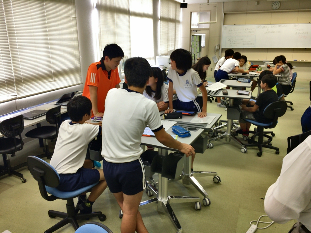 f:id:ict_in_education:20161225220314j:plain