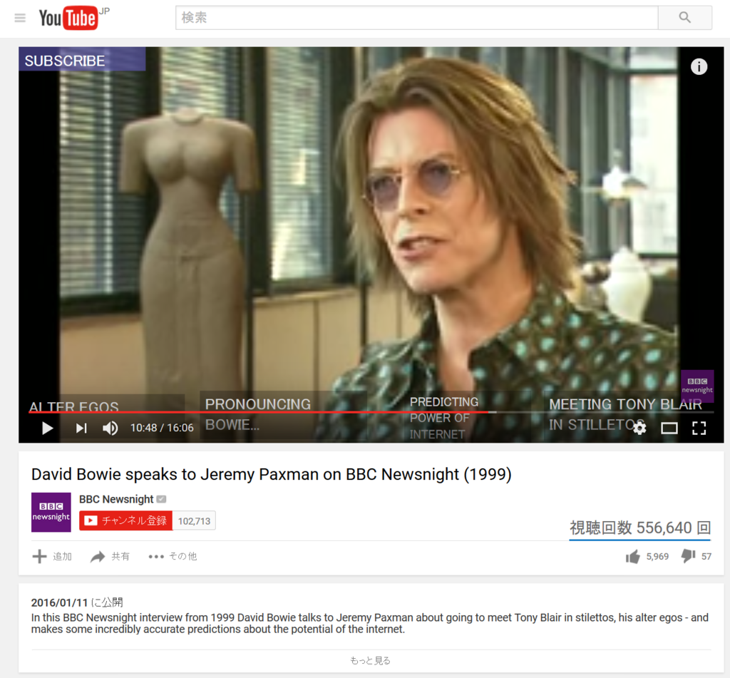 f:id:ict_in_education:20170204132828p:plain