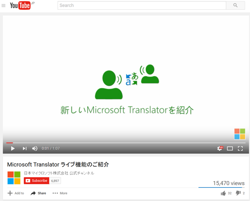 f:id:ict_in_education:20170410155744p:plain