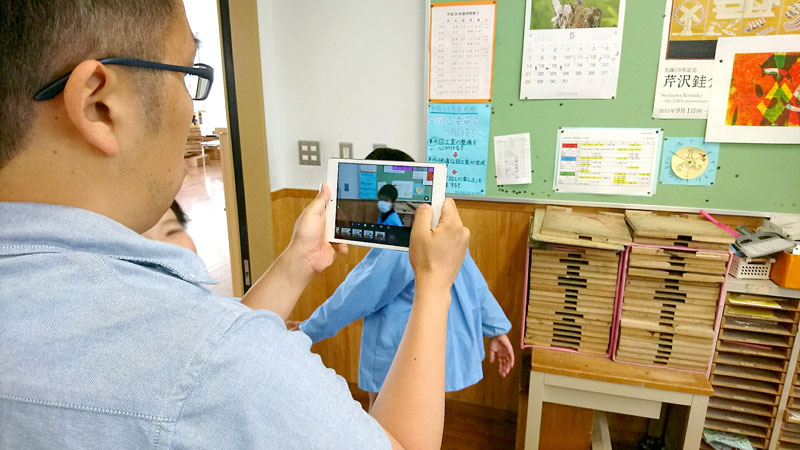 f:id:ict_in_education:20170713162736j:plain