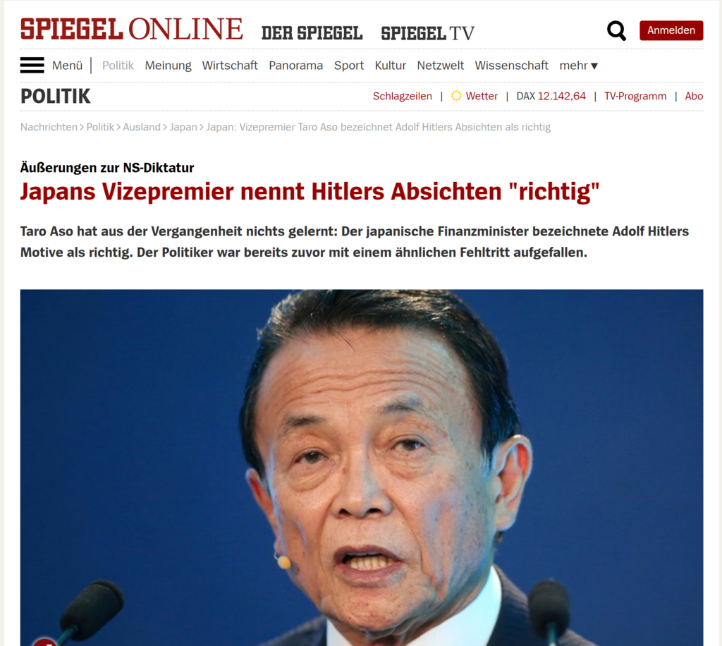 f:id:ict_in_education:20170902210530p:plain