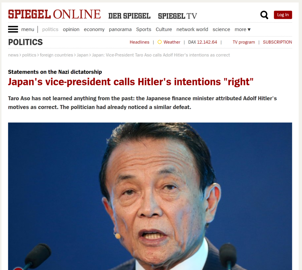 f:id:ict_in_education:20170902210930p:plain