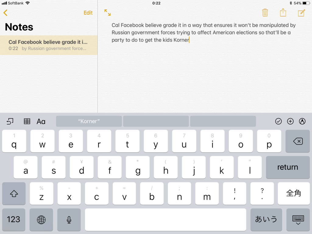 f:id:ict_in_education:20171021002405p:plain