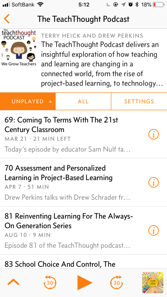 f:id:ict_in_education:20171105051530p:plain:w400