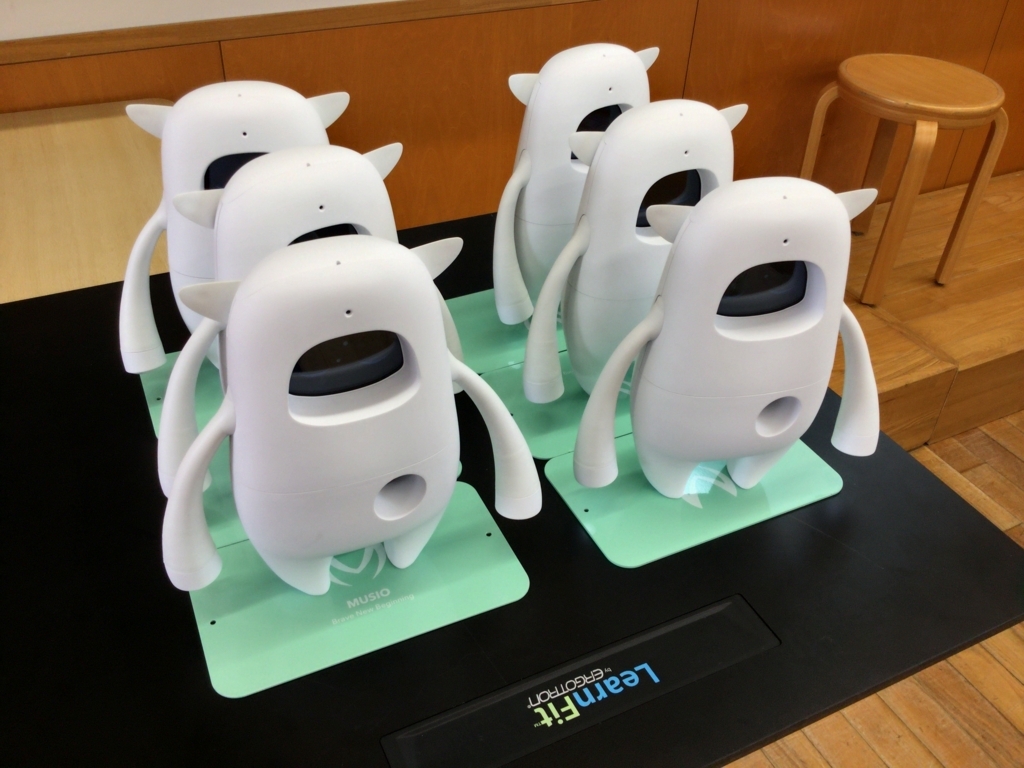 f:id:ict_in_education:20171113220719j:plain