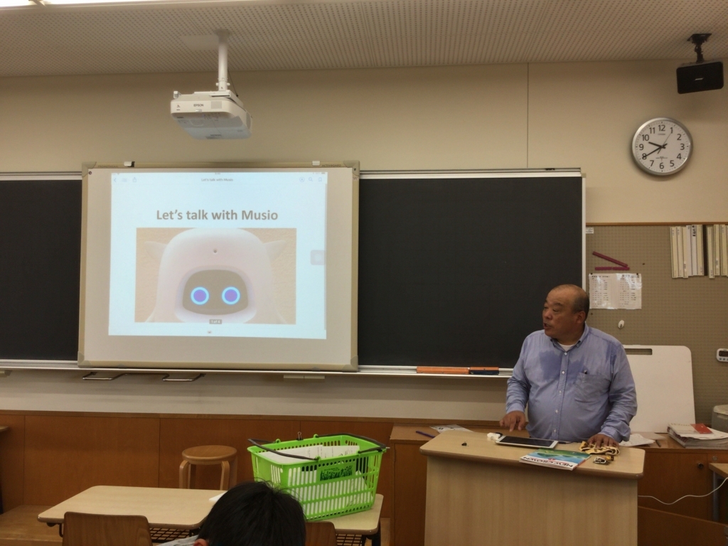 f:id:ict_in_education:20171113220755j:plain