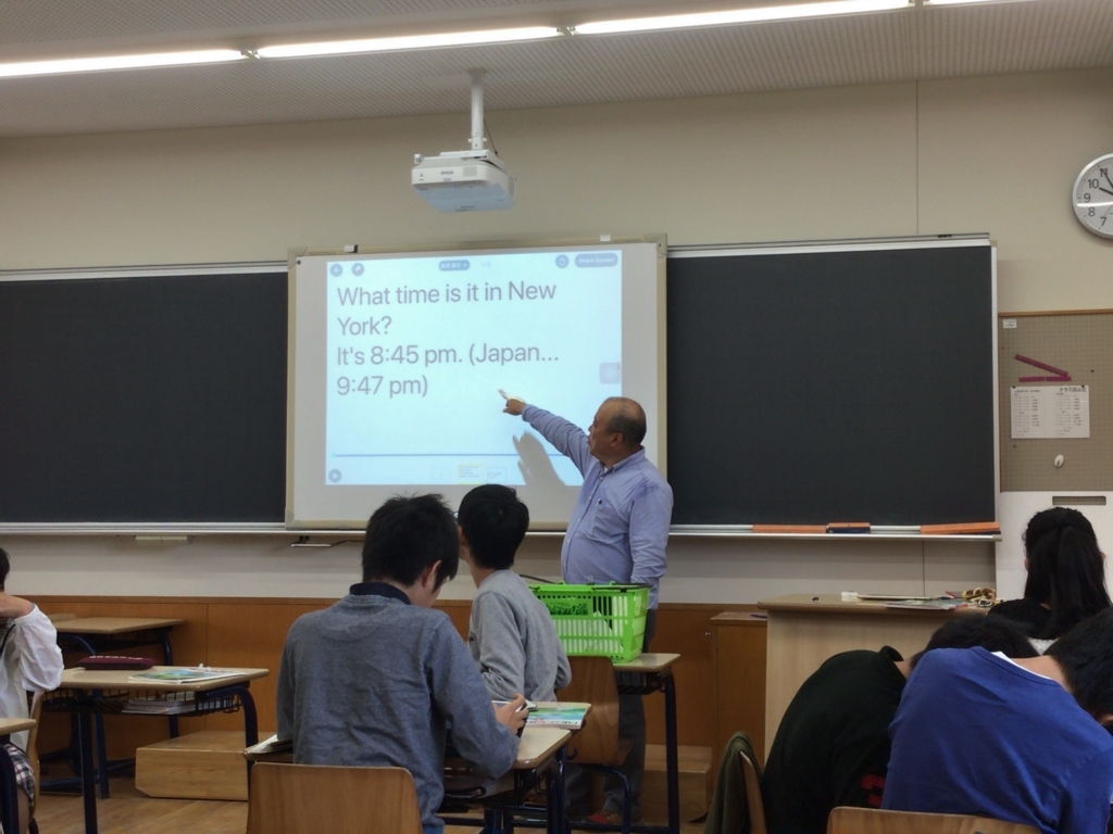 f:id:ict_in_education:20171113221007j:plain