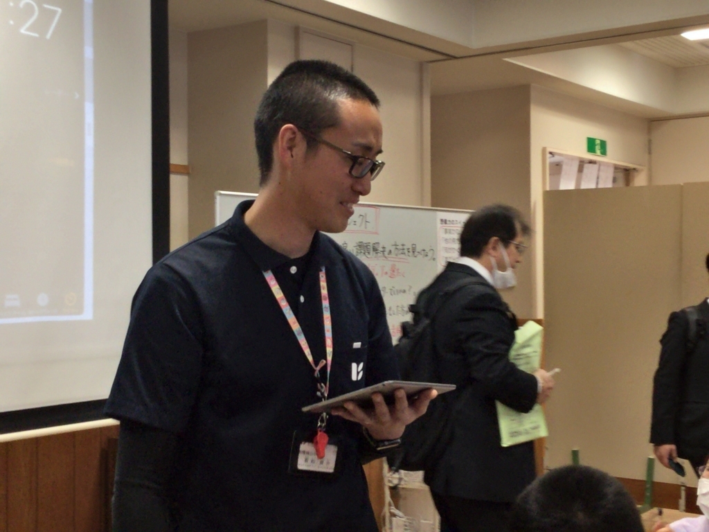 f:id:ict_in_education:20180326165307j:plain