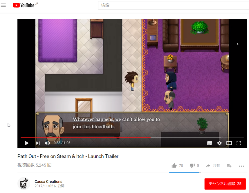 f:id:ict_in_education:20180501104137p:plain