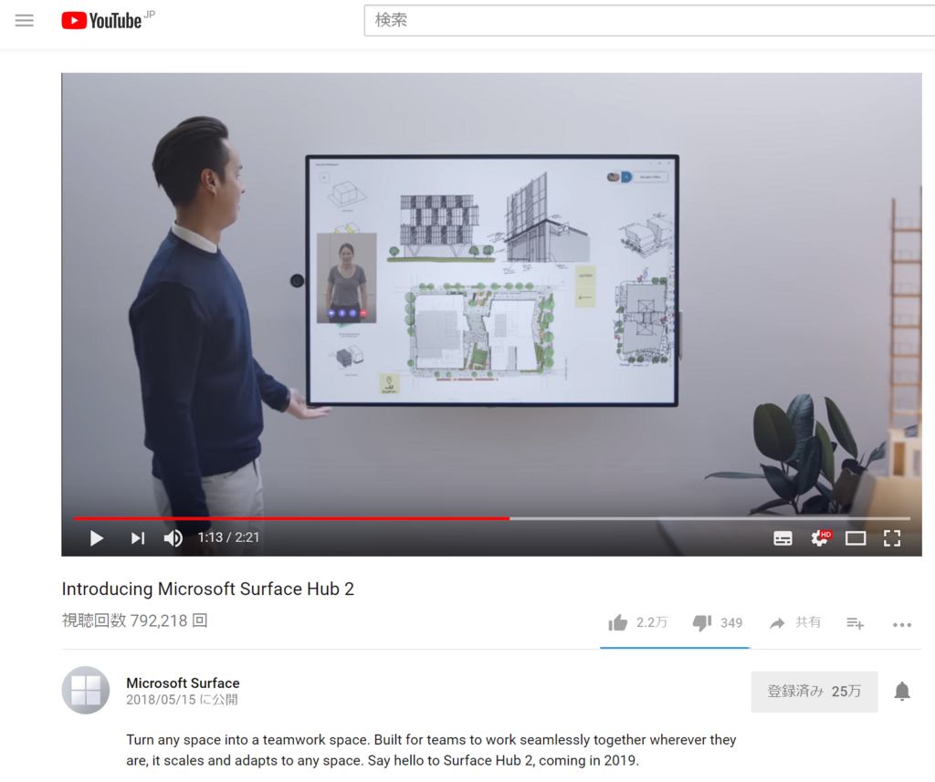 f:id:ict_in_education:20180517082653p:plain