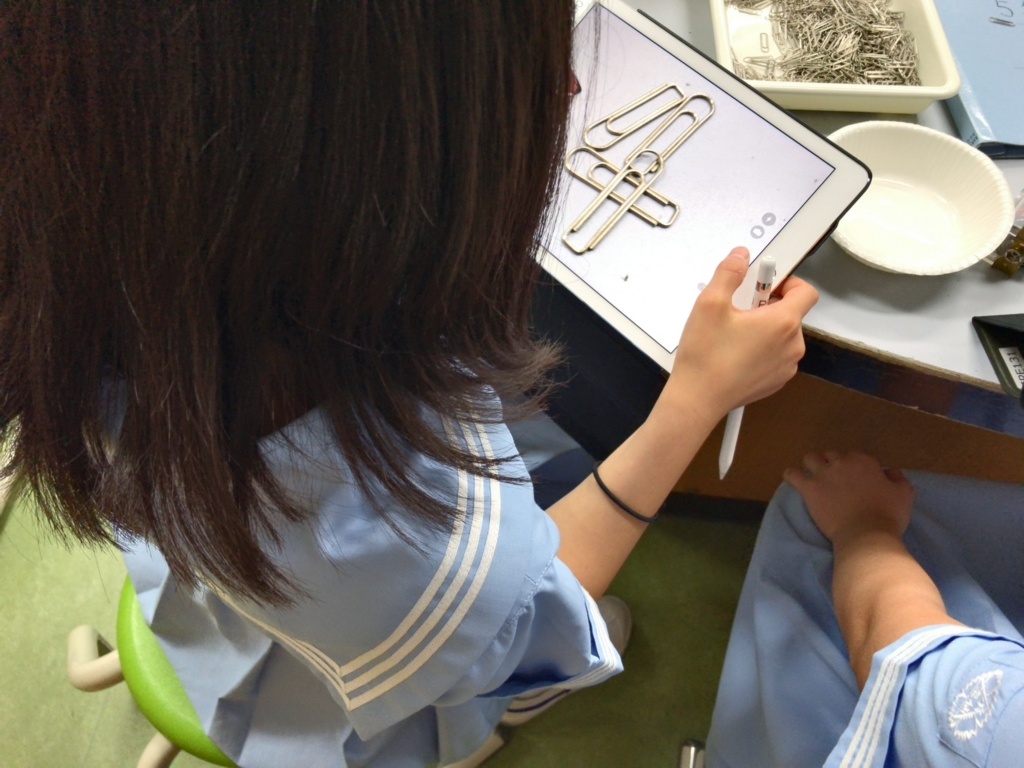 f:id:ict_in_education:20180712214558j:plain