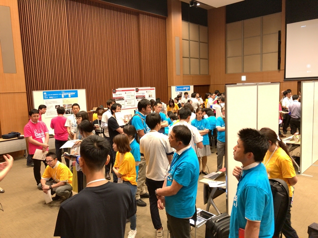 f:id:ict_in_education:20181001100544j:plain