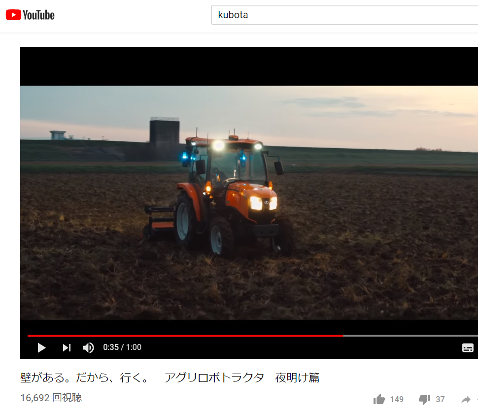 f:id:ict_in_education:20190107133653p:plain