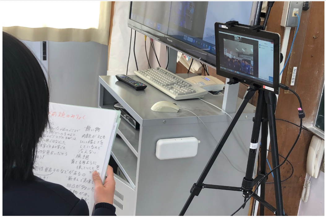 f:id:ict_in_education:20190317171624p:plain