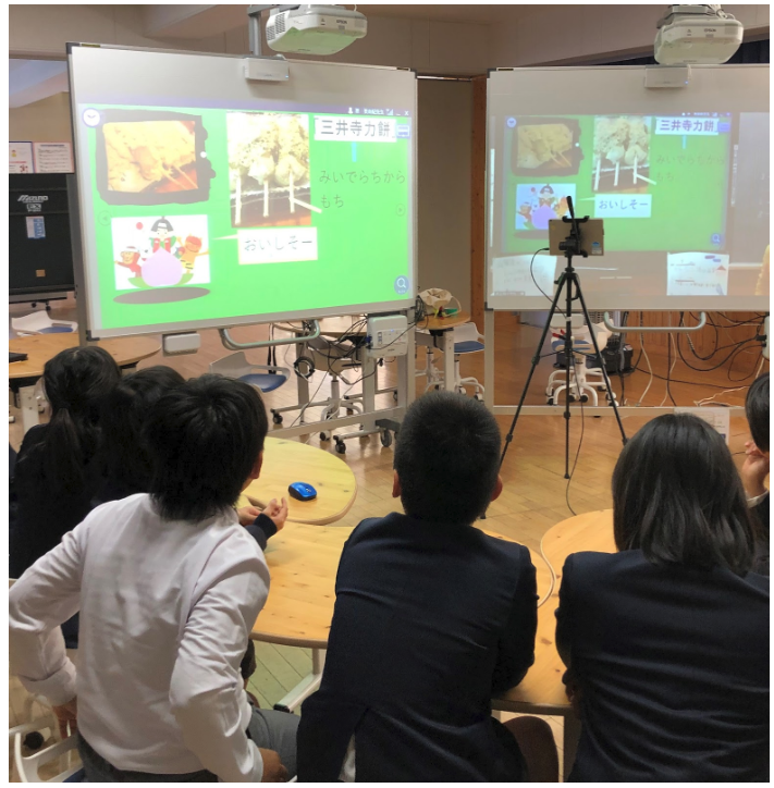 f:id:ict_in_education:20190317171704p:plain