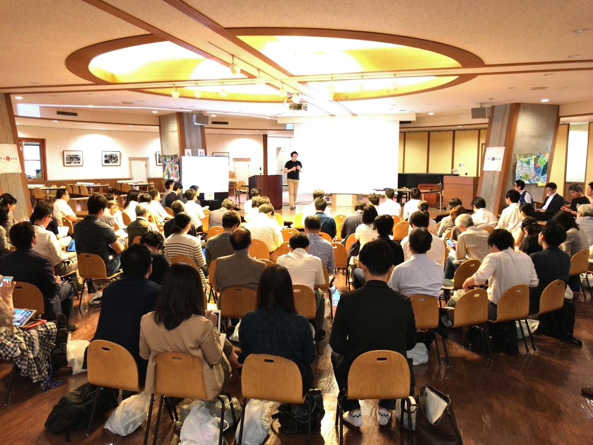 f:id:ict_in_education:20190520054640j:plain