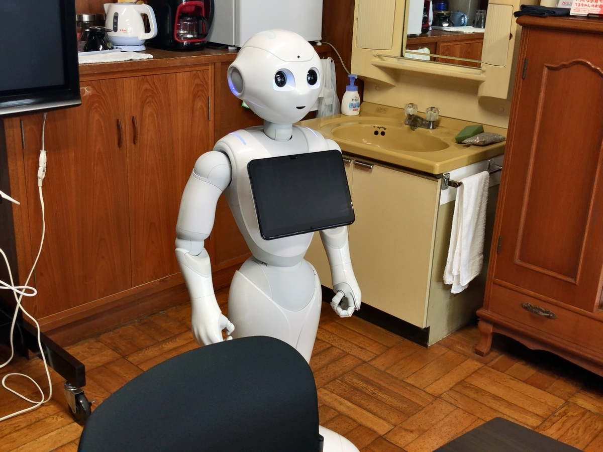 f:id:ict_in_education:20190904103404j:plain