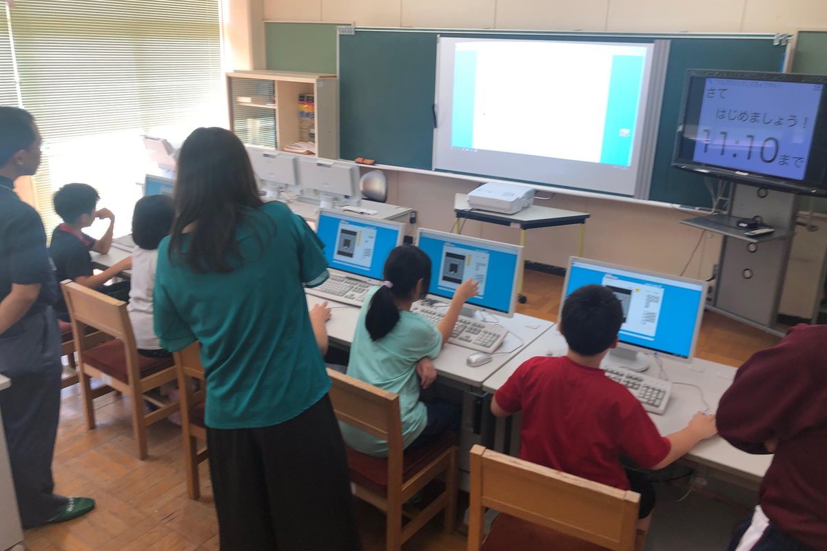 f:id:ict_in_education:20191003130106p:plain