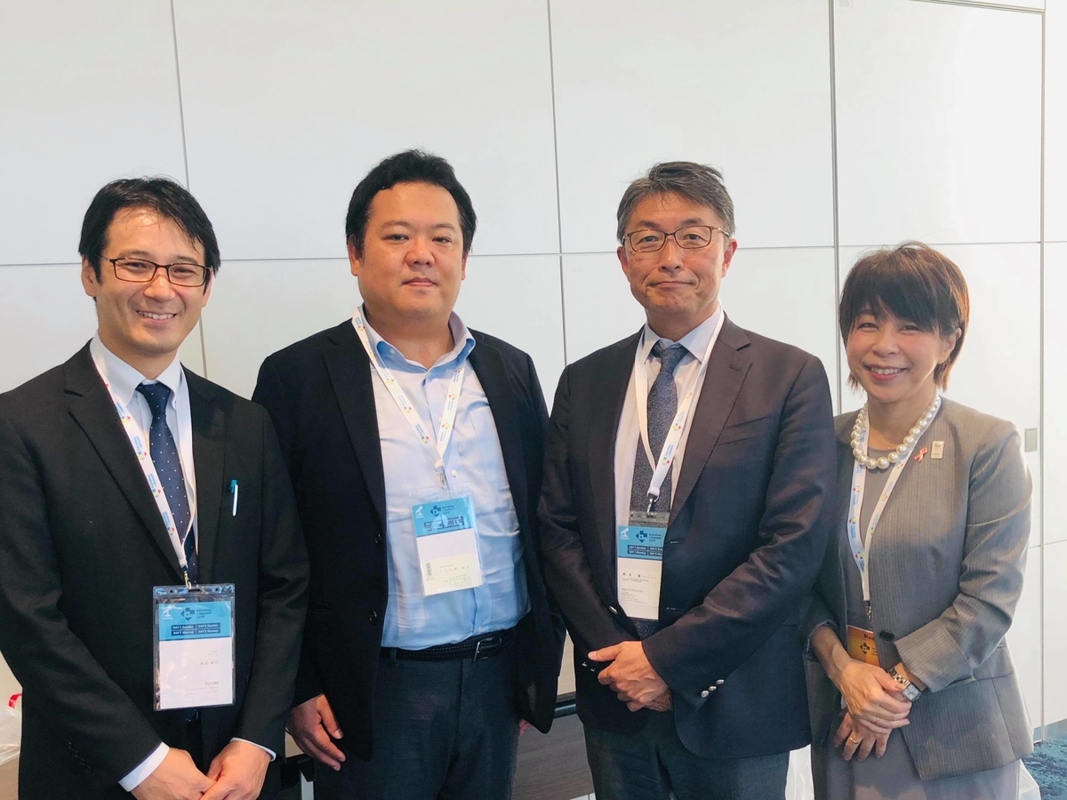 f:id:ict_in_education:20191105181547j:plain f:id:ict_in_education:20191105181547j:plain