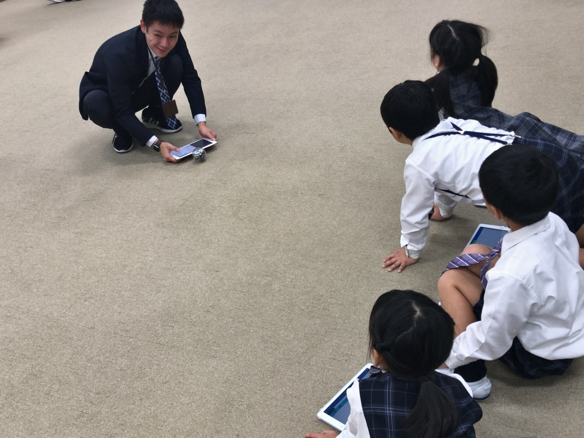 f:id:ict_in_education:20191209092520j:plain