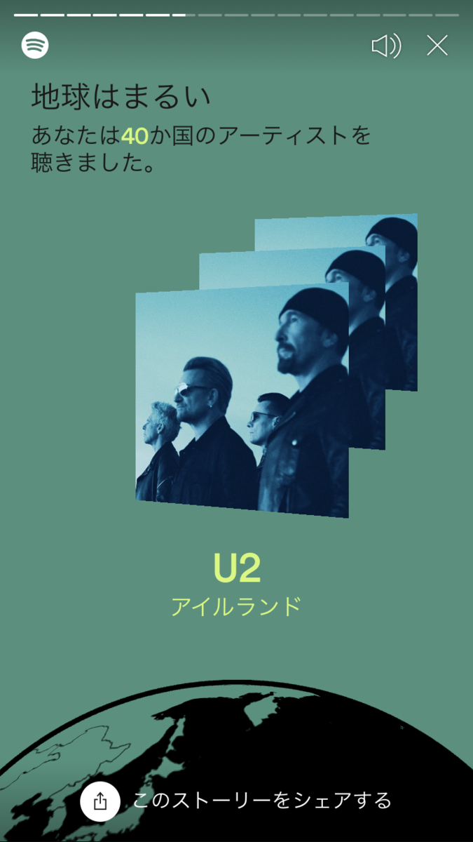 f:id:ict_in_education:20191231055422p:plain:w400